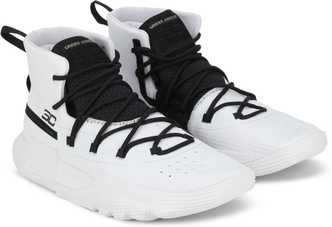 Under Armour Basketball Shoes Buy Under Armour Basketball Shoes