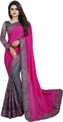 latest salwar kameez patterns
