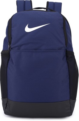 cheap nike backpacks online