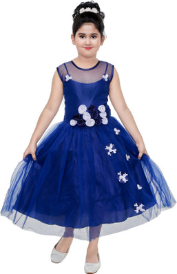 7 years girl dress online