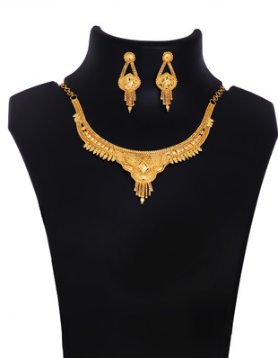 Gold Haram - Buy Latest Long Gold Haram 