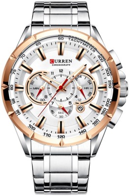 curren watches flipkart