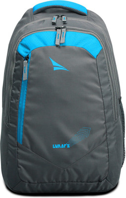 lunars school bags
