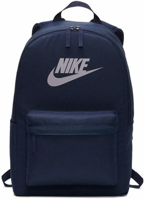 nike backpacks lowest price