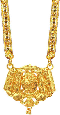flipkart long mangalsutra