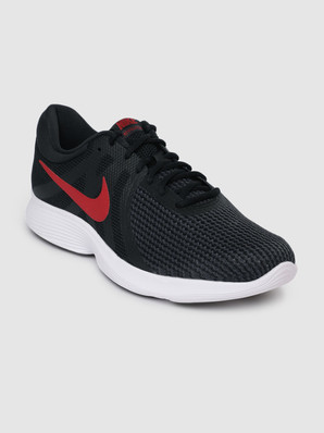 best nike shoes under 4000