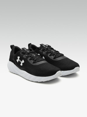 under armour shoes flipkart