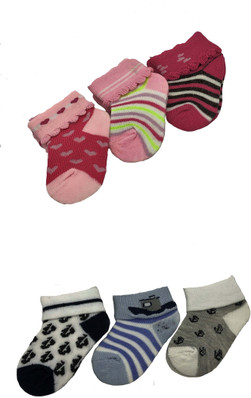 flipkart baby socks