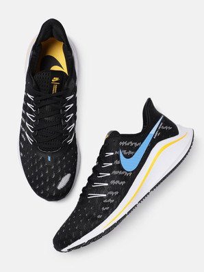 nike running r 1971