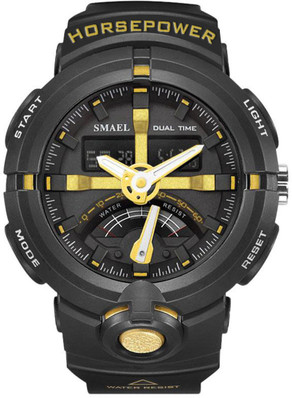 smael 1637