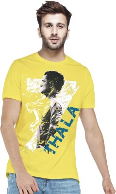 sleeveless t shirts flipkart