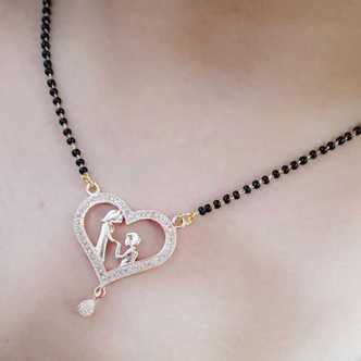 Mangalsutra Chain Buy Mangalsutra Chain Mangalya Chain Designs