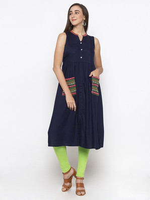 globus kurtis collection
