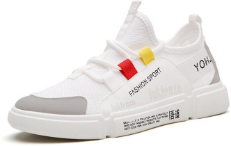 flipkart white shoes