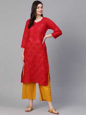 Chikankari Kurtis à¤ à¤à¤¨à¤ à¤° à¤ à¤° à¤¤ Buy Chikan Work Kurtis Chikan Embroidery Kurtas Kurtis Online At Best Prices In India Flipkart Com Red georgette mukaish lucknowi suit. chikan embroidery kurtas kurtis online