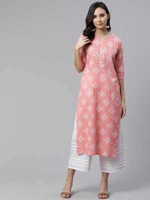 Libas Kurtas Kurtis - Buy Libas Kurtis 