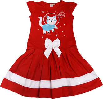flipkart baby wear