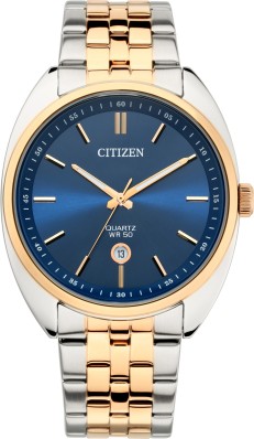 citizen watch co price