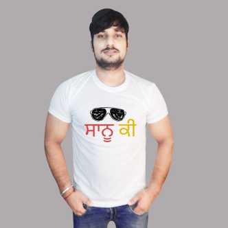 The Creative Panda Mens Tshirts - Buy The Creative Mens Tshirts Online at Best Prices In India | Flipkart.com