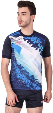 dida tracksuit flipkart