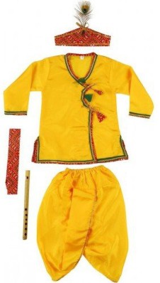 kanha dress for baby online