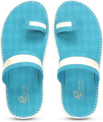 new look mens slippers