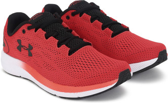 under armour shoes flipkart