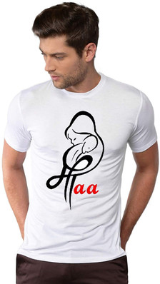 royal fashion t shirts