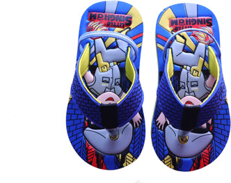 buy kids slippers online