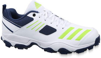 flipkart adidas shoes white