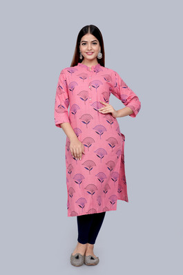 flipkart churidar readymade below 200