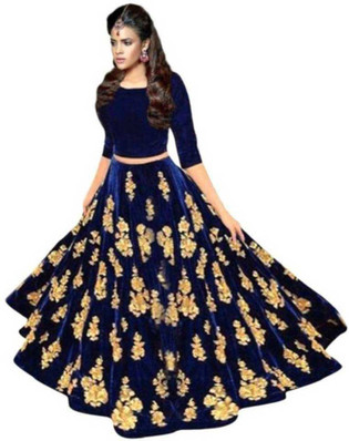gherdar ghagra