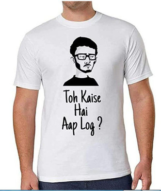 Trend Inn Mens Tshirts - Buy Trend Inn 