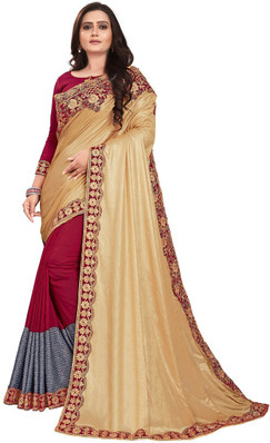 flipkart fancy sadiya