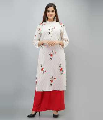 Kurti Plazo Set Under 500 Buy Kurti Plazo Set Under 500 Online At Best Prices In India Flipkart Com