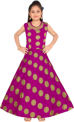kidz dresses