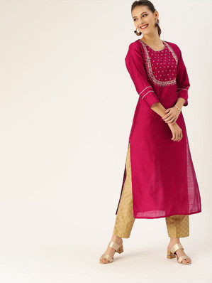 new stylish salwar kameez