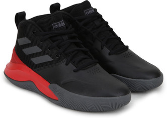 adidas basketball shoes flipkart