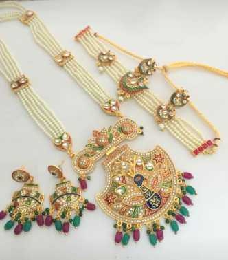Rani Haar - Buy Rani Haar Designs Online at Best Prices in India ...