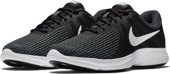 nike revolution 4 ni?o