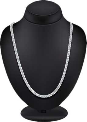 Silver Chains Buy Silver Chains Necklaces Online At Best Prices In India Flipkart Com Silver Chains Buy Silver Chains Necklaces Online At Best Prices In India Flipkart Com