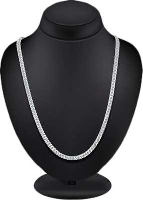 Silver Chains Buy Silver Chains Necklaces Online At Best Prices In India Flipkart Com