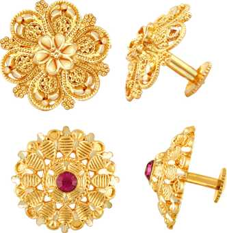 Buy 2 Grams Gold Ring online at Best Prices in India | Flipkart.com