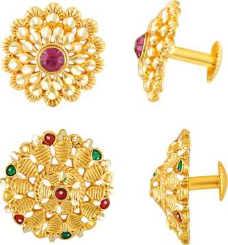Gold Stud Earrings Buy Ear Gold Studs Designs Online At Best Prices In India Flipkart Com
