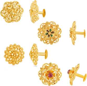 Buy 1 Gram Gold Earrings online at Best Prices in India | Flipkart.com