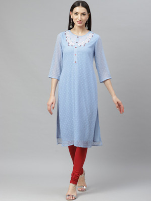 sifon kurti