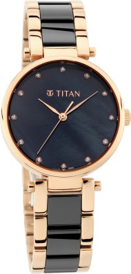 most expensive titan wrist watch