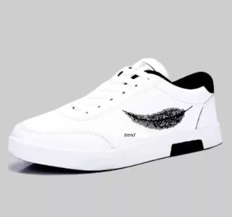 adidas white shoes flipkart