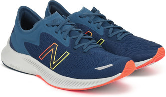 new balance 880 men gold