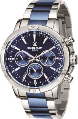 daniel klein official website